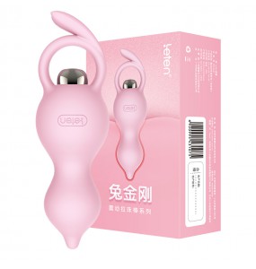HK LETEN Cute Rabbit Series Anal Pull Beads (Iron Bunny - Pink)